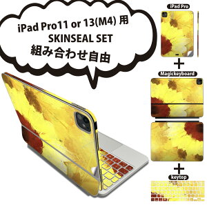 iPad Pro11(M4)p iPad Pro13(M4)p XLV[ 11C` 13C` Magic Keyboard keytop 2024N 5 Ή eZbg gݍ킹R S t O w یV[ lC Ђ܂ F G 012204