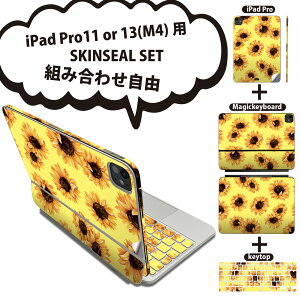 iPad Pro11(M4)p iPad Pro13(M4)p XLV[ 11C` 13C` Magic Keyboard keytop 2024N 5 Ή eZbg gݍ킹R S t O w یV[ lC Ђ܂  F 012207