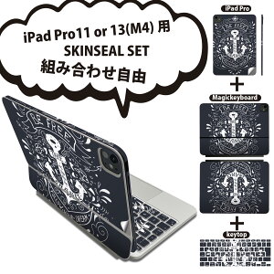 iPad Pro11(M4)p iPad Pro13(M4)p XLV[ 11C` 13C` Magic Keyboard keytop 2024N 5 Ή eZbg gݍ킹R S t O w یV[ lC  r[` lCr[ 0