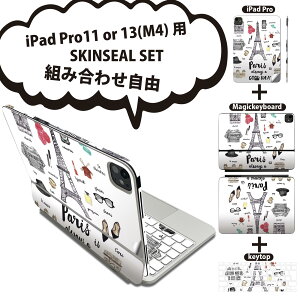 iPad Pro11(M4)�p iPad Pro13(M4)�p �X�L���V�[�� 11�C���` 13�C���` Magic Keyboard keytop 2024�N���� ��5���� �Ή� �e��Z�b�g �g�ݍ��킹���R �S�� �t�� �O�� �w�� �ی�V�[�� �l�C �p�� �G�b�t�F���� ����