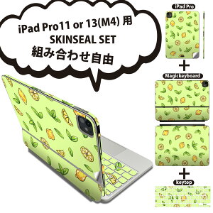 iPad Pro11(M4)�p iPad Pro13(M4)�p �X�L���V�[�� 11�C���` 13�C���` Magic Keyboard keytop 2024�N���� ��5���� �Ή� �e��Z�b�g �g�ݍ��킹���R �S�� �t�� �O�� �w�� �ی�V�[�� �l�C ������ �ʕ� ���F 012274