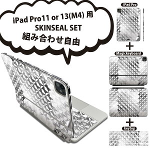 iPad Pro11(M4)p iPad Pro13(M4)p XLV[ 11C` 13C` Magic Keyboard keytop 2024N 5 Ή eZbg gݍ킹R S t O w یV[ lC O[  ͗l 0