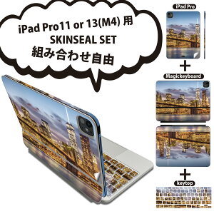 iPad Pro11(M4)p iPad Pro13(M4)p XLV[ 11C` 13C` Magic Keyboard keytop 2024N 5 Ή eZbg gݍ킹R S t O w یV[ lC  iF i 012380