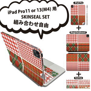 iPad Pro11(M4)p iPad Pro13(M4)p XLV[ 11C` 13C` Magic Keyboard keytop 2024N 5 Ή eZbg gݍ킹R S t O w یV[ lC `FbN   012384