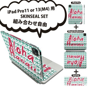 iPad Pro11(M4)p iPad Pro13(M4)p XLV[ 11C` 13C` Magic Keyboard keytop 2024N 5 Ή eZbg gݍ킹R S t O w یV[ lC nC nCrXJX p