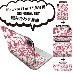 iPad Pro11(M4)p iPad Pro13(M4)p XLV[ 11C` 13C` Magic Keyboard keytop 2024N 5 Ή eZbg gݍ킹R S t O w یV[ lC nCrXJX A s