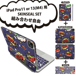 iPad Pro11(M4)p iPad Pro13(M4)p XLV[ 11C` 13C` Magic Keyboard keytop 2024N 5 Ή eZbg gݍ킹R S t O w یV[ lC p  Jt 012506
