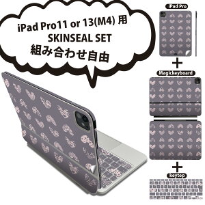 iPad Pro11(M4)p iPad Pro13(M4)p XLV[ 11C` 13C` Magic Keyboard keytop 2024N 5 Ή eZbg gݍ킹R S t O w یV[ lC n[g O[  012514