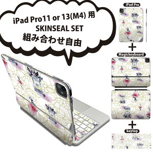 iPad Pro11(M4)p iPad Pro13(M4)p XLV[ 11C` 13C` Magic Keyboard keytop 2024N 5 Ή eZbg gݍ킹R S t O w یV[ lC   { 0125