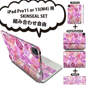 iPad Pro11(M4)p iPad Pro13(M4)p XLV[ 11C` 13C` Magic Keyboard keytop 2024N 5 Ή eZbg gݍ킹R S t O w یV[ lC  ԕ sN 012607