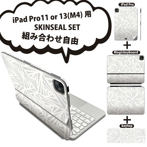 iPad Pro11(M4)p iPad Pro13(M4)p XLV[ 11C` 13C` Magic Keyboard keytop 2024N 5 Ή eZbg gݍ킹R S t O w یV[ lC mg[ O[  0126