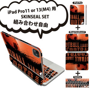 iPad Pro11(M4)p iPad Pro13(M4)p XLV[ 11C` 13C` Magic Keyboard keytop 2024N 5 Ή eZbg gݍ킹R S t O w یV[ lC TbJ[  p