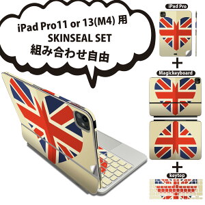 iPad Pro11(M4)p iPad Pro13(M4)p XLV[ 11C` 13C` Magic Keyboard keytop 2024N 5 Ή eZbg gݍ킹R S t O w یV[ lC n[g CMX jI