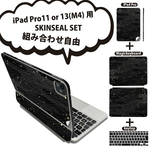 iPad Pro11(M4)�p iPad Pro13(M4)�p �X�L���V�[�� 11�C���` 13�C���` Magic Keyboard keytop 2024�N���� ��5���� �Ή� �e��Z�b�g �g�ݍ��킹���R �S�� �t�� �O�� �w�� �ی�V�[�� �l�C �a �a�� �� 012814