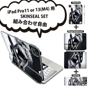 iPad Pro11(M4)�p iPad Pro13(M4)�p �X�L���V�[�� 11�C���` 13�C���` Magic Keyboard keytop 2024�N���� ��5���� �Ή� �e��Z�b�g �g�ݍ��킹���R �S�� �t�� �O�� �w�� �ی�V�[�� �l�C ���� �ʐ^ 012817