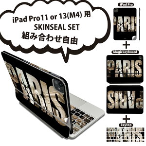 iPad Pro11(M4)�p iPad Pro13(M4)�p �X�L���V�[�� 11�C���` 13�C���` Magic Keyboard keytop 2024�N���� ��5���� �Ή� �e��Z�b�g �g�ݍ��킹���R �S�� �t�� �O�� �w�� �ی�V�[�� �l�C �p�� �p�� ���� 012831
