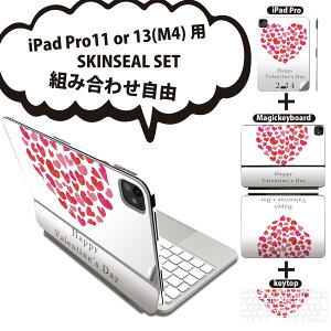 iPad Pro11(M4)p iPad Pro13(M4)p XLV[ 11C` 13C` Magic Keyboard keytop 2024N 5 Ή eZbg gݍ킹R S t O w یV[ lC n[g o^C C