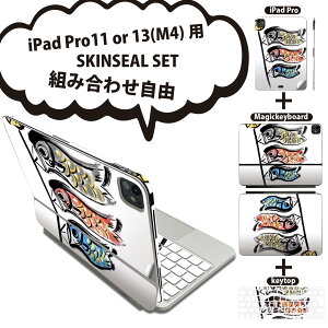 iPad Pro11(M4)p iPad Pro13(M4)p XLV[ 11C` 13C` Magic Keyboard keytop 2024N 5 Ή eZbg gݍ킹R S t O w یV[ lC ̂ڂ ߋ ǂ