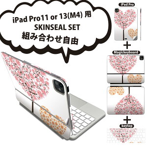 iPad Pro11(M4)p iPad Pro13(M4)p XLV[ 11C` 13C` Magic Keyboard keytop 2024N 5 Ή eZbg gݍ킹R S t O w یV[ lC  ԑ  n[g 012954