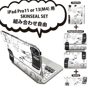 iPad Pro11(M4)p iPad Pro13(M4)p XLV[ 11C` 13C` Magic Keyboard keytop 2024N 5 Ή eZbg gݍ킹R S t O w یV[ lC {NVO mg[ 