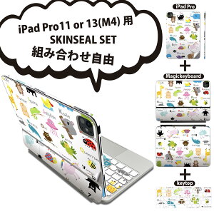 iPad Pro11(M4)p iPad Pro13(M4)p XLV[ 11C` 13C` Magic Keyboard keytop 2024N 5 Ή eZbg gݍ킹R S t O w یV[ lC p  킢 012995