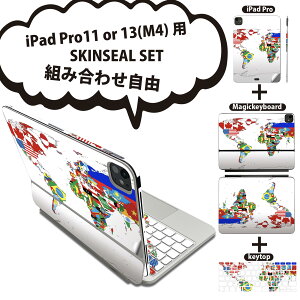 iPad Pro11(M4)p iPad Pro13(M4)p XLV[ 11C` 13C` Magic Keyboard keytop 2024N 5 Ή eZbg gݍ킹R S t O w یV[ lC n} En} 013184
