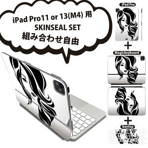 iPad Pro11(M4)�p iPad Pro13(M4)�p �X�L���V�[�� 11�C���` 13�C���` Magic Keyboard keytop 2024�N���� ��5���� �Ή� �e��Z�b�g �g�ݍ��킹���R �S�� �t�� �O�� �w�� �ی�V�[�� �l�C ���� �C���X�g ���m�g�[