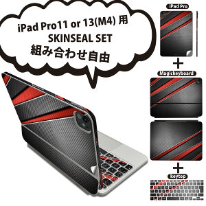 iPad Pro11(M4)p iPad Pro13(M4)p XLV[ 11C` 13C` Magic Keyboard keytop 2024N 5 Ή eZbg gݍ킹R S t O w یV[ lC    013267