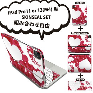 iPad Pro11(M4)p iPad Pro13(M4)p XLV[ 11C` 13C` Magic Keyboard keytop 2024N 5 Ή eZbg gݍ킹R S t O w یV[ lC n[g   013279