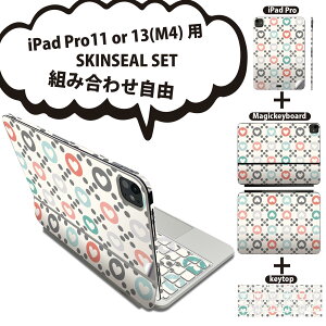 iPad Pro11(M4)p iPad Pro13(M4)p XLV[ 11C` 13C` Magic Keyboard keytop 2024N 5 Ή eZbg gݍ킹R S t O w یV[ lC n[g }`  013443