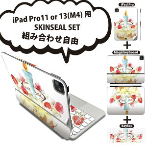 iPad Pro11(M4)p iPad Pro13(M4)p XLV[ 11C` 13C` Magic Keyboard keytop 2024N 5 Ή eZbg gݍ킹R S t O w یV[ lC P[L a 낤 0