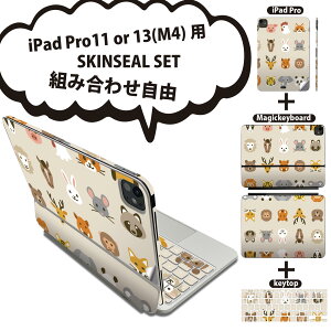 iPad Pro11(M4)p iPad Pro13(M4)p XLV[ 11C` 13C` Magic Keyboard keytop 2024N 5 Ή eZbg gݍ킹R S t O w یV[ lC  킢 CXg 0