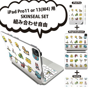 iPad Pro11(M4)p iPad Pro13(M4)p XLV[ 11C` 13C` Magic Keyboard keytop 2024N 5 Ή eZbg gݍ킹R S t O w یV[ lC Ԃ  ς