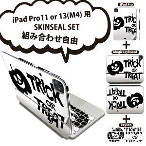 iPad Pro11(M4)�p iPad Pro13(M4)�p �X�L���V�[�� 11�C���` 13�C���` Magic Keyboard keytop 2024�N���� ��5���� �Ή� �e��Z�b�g �g�ݍ��킹���R �S�� �t�� �O�� �w�� �ی�V�[�� �l�C �n���E�B�� �J�{�`�� ��