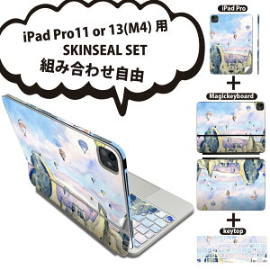 iPad Pro11(M4)p iPad Pro13(M4)p XLV[ 11C` 13C` Magic Keyboard keytop 2024N 5 Ή eZbg gݍ킹R S t O w یV[ lC  C i 013535
