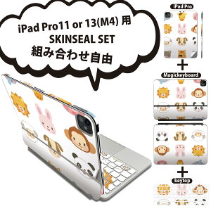 iPad Pro11(M4)p iPad Pro13(M4)p XLV[ 11C` 13C` Magic Keyboard keytop 2024N 5 Ή eZbg gݍ킹R S t O w یV[ lC   q 013542