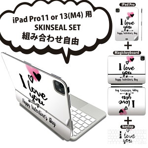 iPad Pro11(M4)p iPad Pro13(M4)p XLV[ 11C` 13C` Magic Keyboard keytop 2024N 5 Ή eZbg gݍ킹R S t O w یV[ lC o^C n[g 