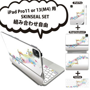 iPad Pro11(M4)p iPad Pro13(M4)p XLV[ 11C` 13C` Magic Keyboard keytop 2024N 5 Ή eZbg gݍ킹R S t O w یV[ lC  jR[ Jt 0