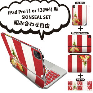 iPad Pro11(M4)�p iPad Pro13(M4)�p �X�L���V�[�� 11�C���` 13�C���` Magic Keyboard keytop 2024�N���� ��5���� �Ή� �e��Z�b�g �g�ݍ��킹���R �S�� �t�� �O�� �w�� �ی�V�[�� �l�C ������ �g�� �叼 013628