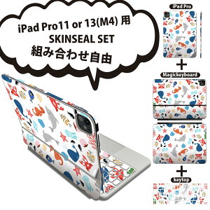iPad Pro11(M4)�p iPad Pro13(M4)�p �X�L���V�[�� 11�C���` 13�C���` Magic Keyboard keytop 2024�N���� ��5���� �Ή� �e��Z�b�g �g�ݍ��킹���R �S�� �t�� �O�� �w�� �ی�V�[�� �l�C �C �A�j�}�� �� 013743