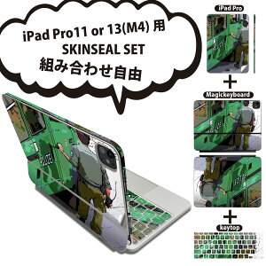 iPad Pro11(M4)�p iPad Pro13(M4)�p �X�L���V�[�� 11�C���` 13�C���` Magic Keyboard keytop 2024�N���� ��5���� �Ή� �e��Z�b�g �g�ݍ��킹���R �S�� �t�� �O�� �w�� �ی�V�[�� �l�C �O�� �|���X 013840