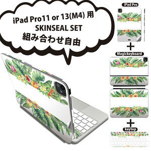 iPad Pro11(M4)p iPad Pro13(M4)p XLV[ 11C` 13C` Magic Keyboard keytop 2024N 5 Ή eZbg gݍ킹R S t O w یV[ lC nCrXJX  013883