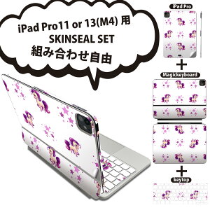 iPad Pro11(M4)p iPad Pro13(M4)p XLV[ 11C` 13C` Magic Keyboard keytop 2024N 5 Ή eZbg gݍ킹R S t O w یV[ lC jR[   013893