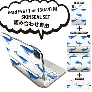 iPad Pro11(M4)�p iPad Pro13(M4)�p �X�L���V�[�� 11�C���` 13�C���` Magic Keyboard keytop 2024�N���� ��5���� �Ή� �e��Z�b�g �g�ݍ��킹���R �S�� �t�� �O�� �w�� �ی�V�[�� �l�C �N�W�� �C �A�j�}�� 013908