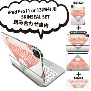 iPad Pro11(M4)p iPad Pro13(M4)p XLV[ 11C` 13C` Magic Keyboard keytop 2024N 5 Ή eZbg gݍ킹R S t O w یV[ lC n[g nCrXJX 