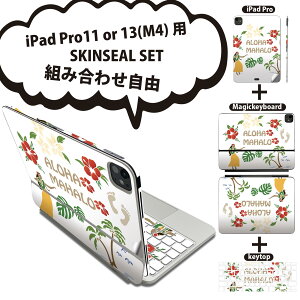 iPad Pro11(M4)p iPad Pro13(M4)p XLV[ 11C` 13C` Magic Keyboard keytop 2024N 5 Ή eZbg gݍ킹R S t O w یV[ lC An nCrXJX 