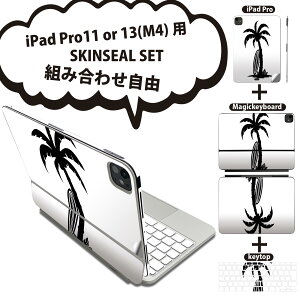 iPad Pro11(M4)p iPad Pro13(M4)p XLV[ 11C` 13C` Magic Keyboard keytop 2024N 5 Ή eZbg gݍ킹R S t O w یV[ lC V̖ T[tB C 0