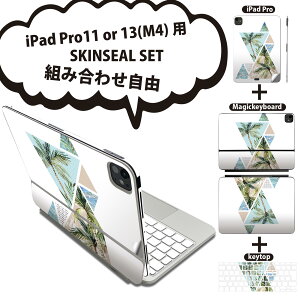 iPad Pro11(M4)p iPad Pro13(M4)p XLV[ 11C` 13C` Magic Keyboard keytop 2024N 5 Ή eZbg gݍ킹R S t O w یV[ lC gsJ V̖ 01400