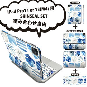 iPad Pro11(M4)p iPad Pro13(M4)p XLV[ 11C` 13C` Magic Keyboard keytop 2024N 5 Ή eZbg gݍ킹R S t O w یV[ lC C V̖  014041