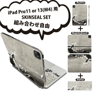 iPad Pro11(M4)p iPad Pro13(M4)p XLV[ 11C` 13C` Magic Keyboard keytop 2024N 5 Ή eZbg gݍ킹R S t O w یV[ lC a xmR C 014048